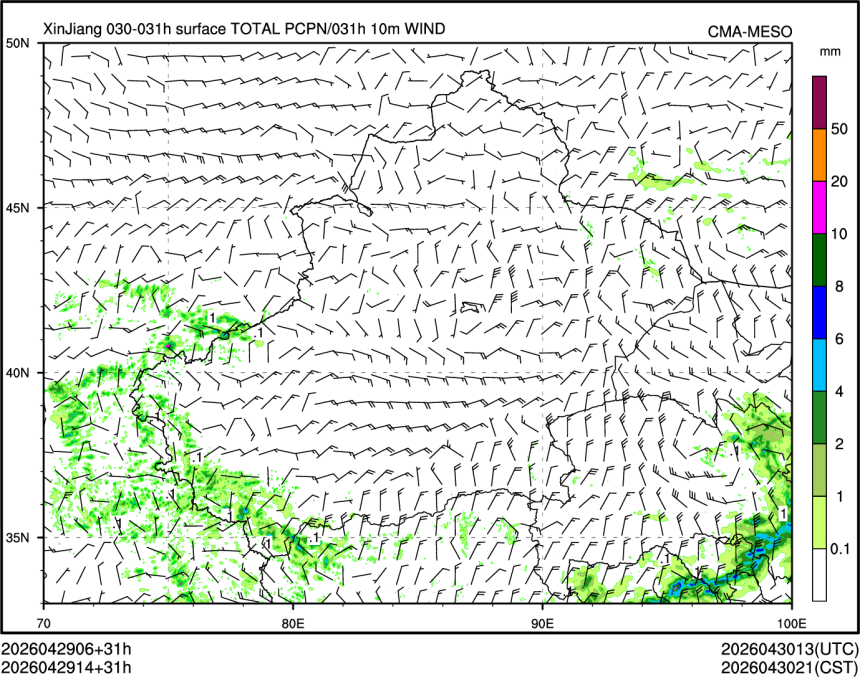 04/29 14时 +031小时