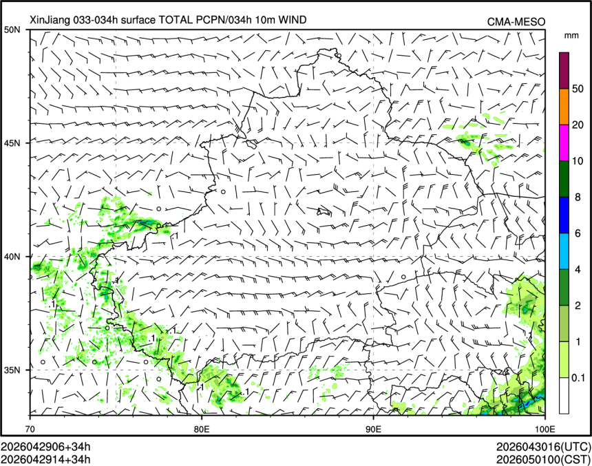 04/29 14时 +034小时