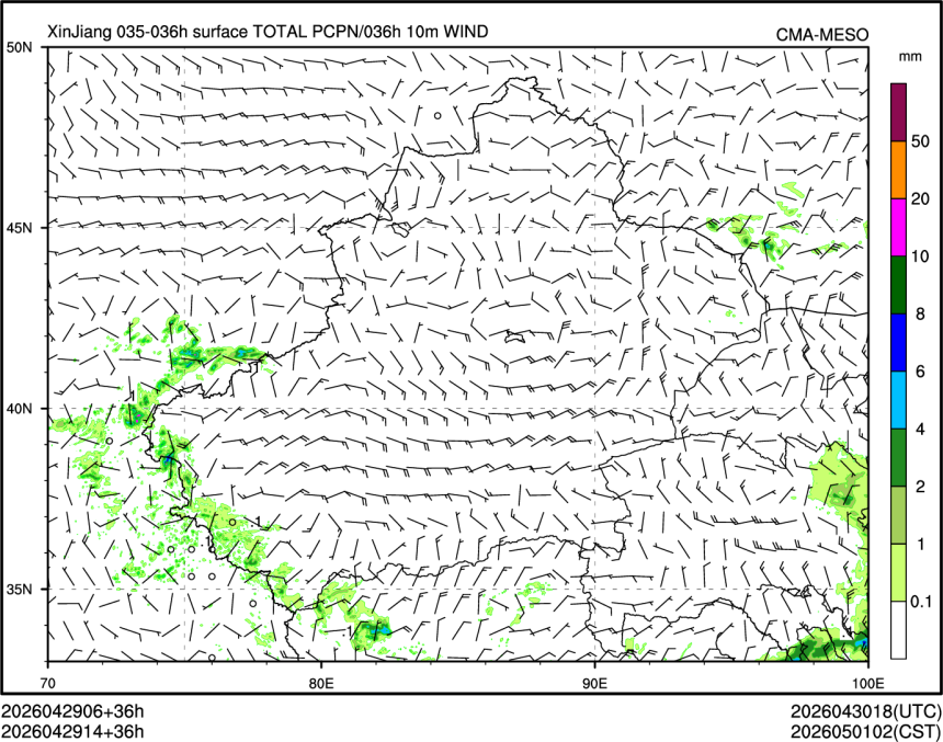 04/29 14时 +036小时