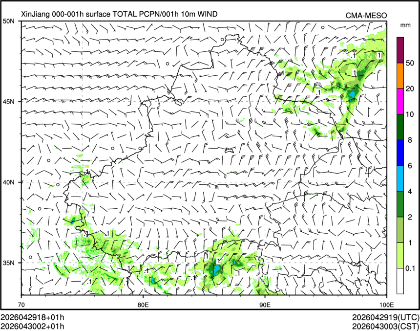 04/30 02时 +001小时