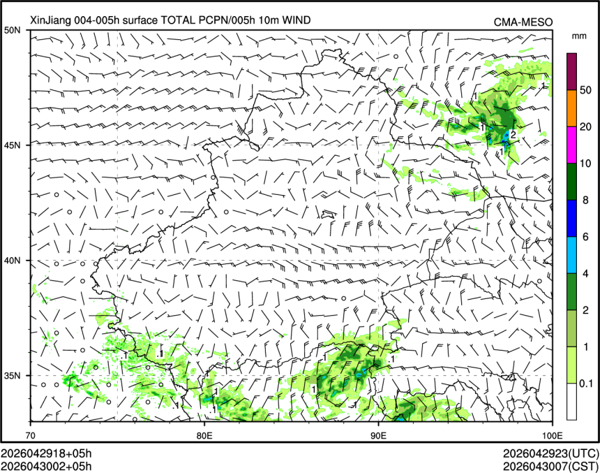 04/30 02时 +005小时