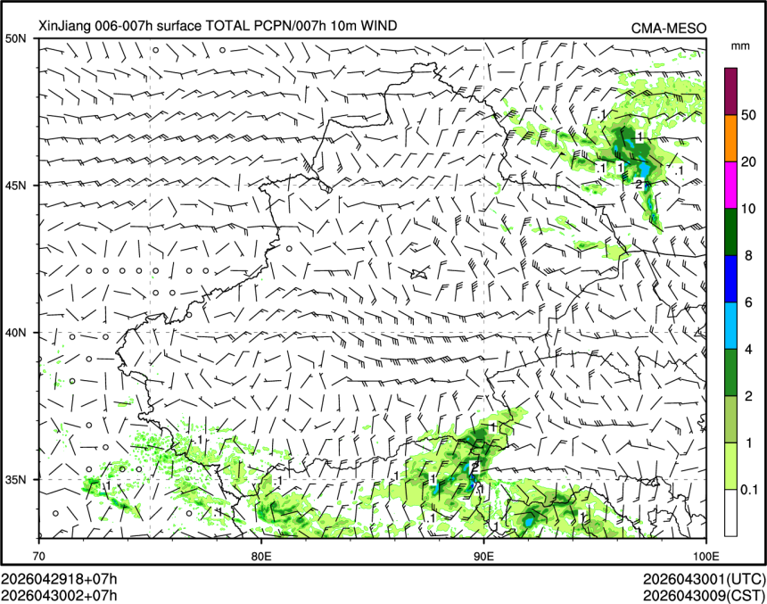 04/30 02时 +007小时