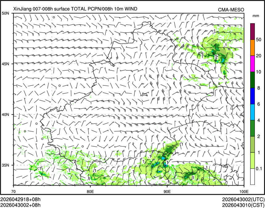 04/30 02时 +008小时