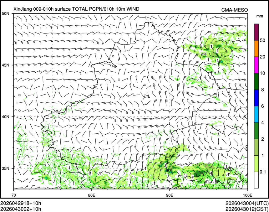 04/30 02时 +010小时