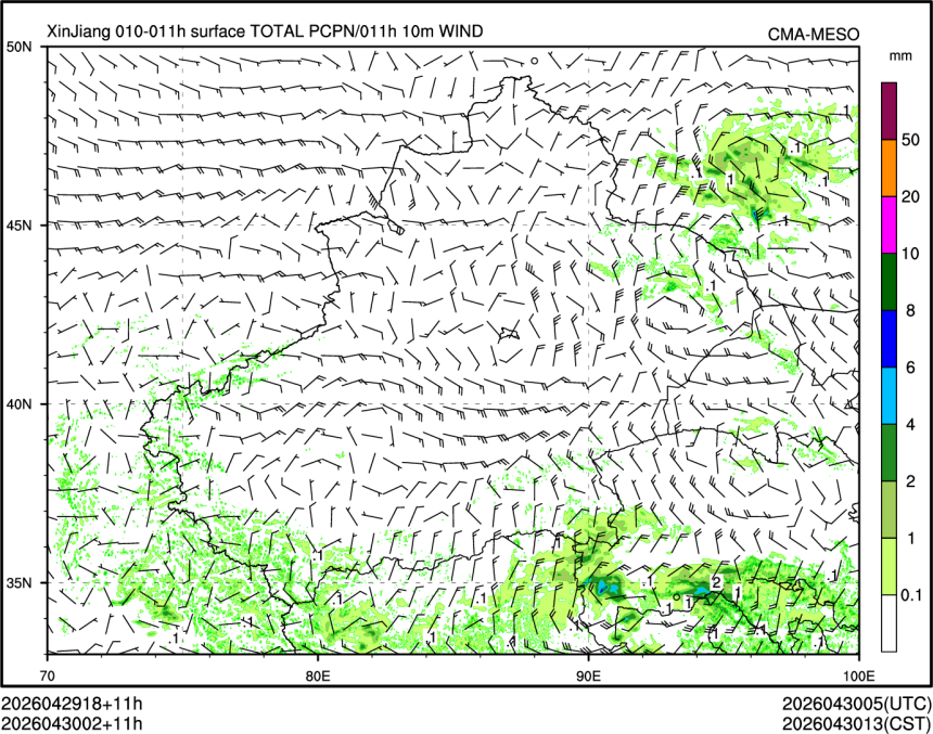 04/30 02时 +011小时