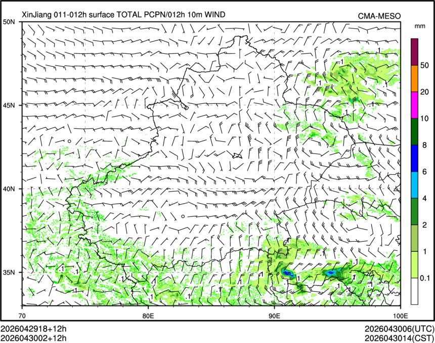 04/30 02时 +012小时