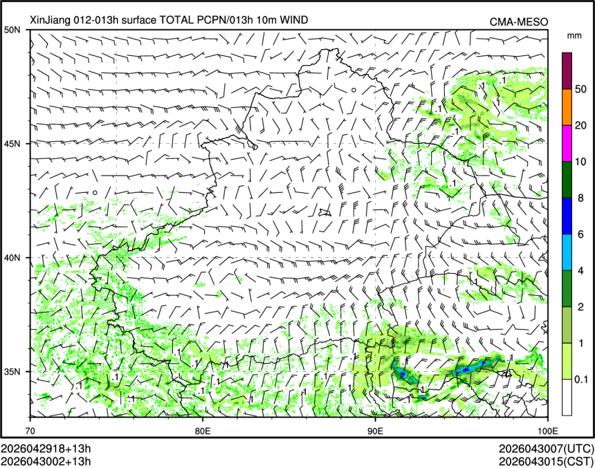 04/30 02时 +013小时