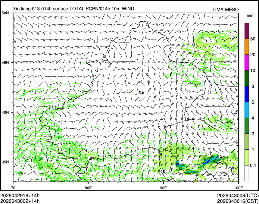 04/30 02时 +014小时