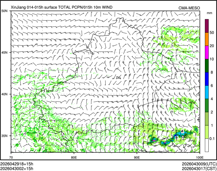 04/30 02时 +015小时