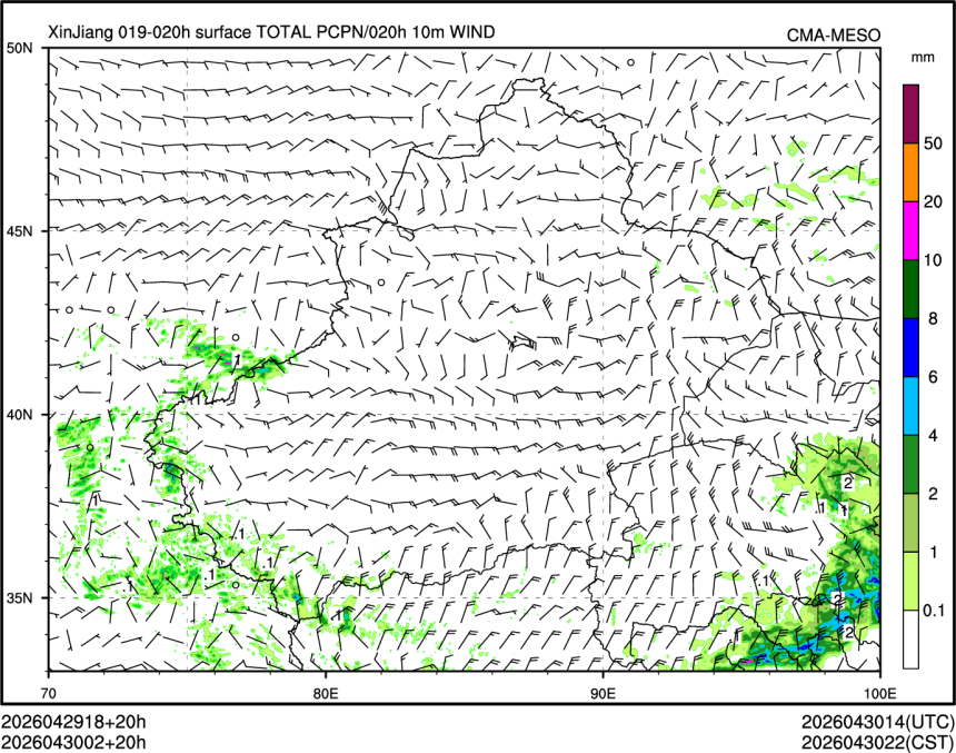 04/30 02时 +020小时