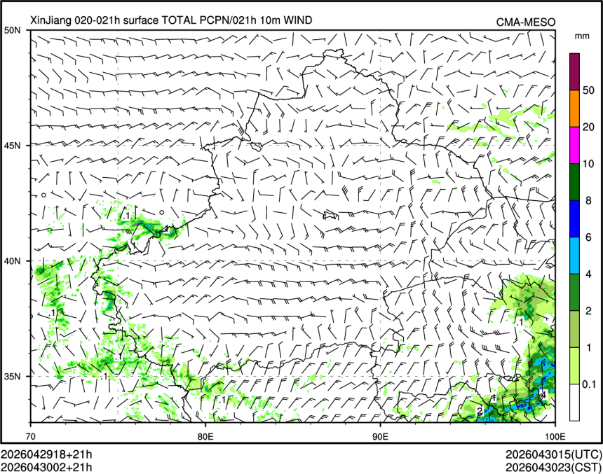 04/30 02时 +021小时