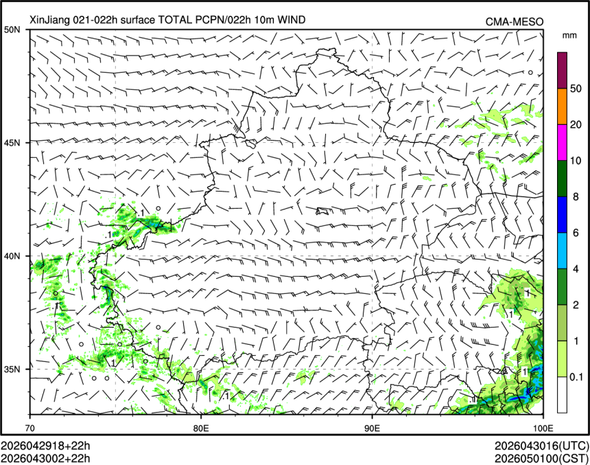 04/30 02时 +022小时