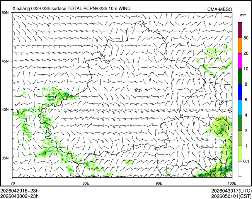 04/30 02时 +023小时