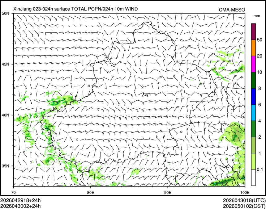 04/30 02时 +024小时