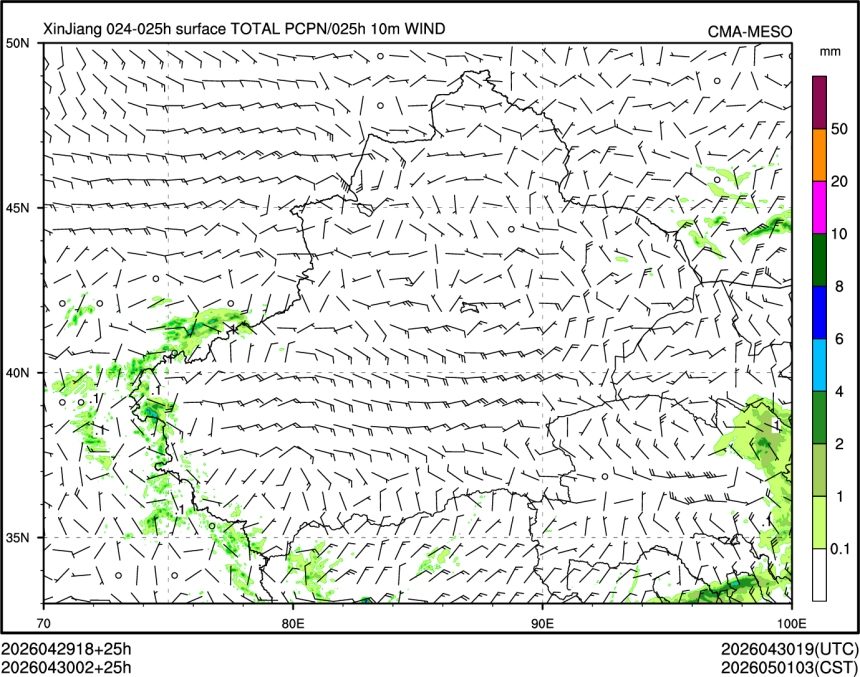 04/30 02时 +025小时