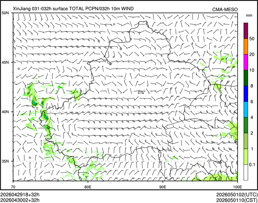 04/30 02时 +032小时