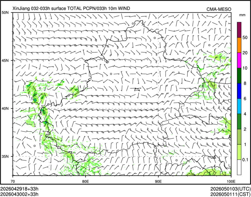 04/30 02时 +033小时