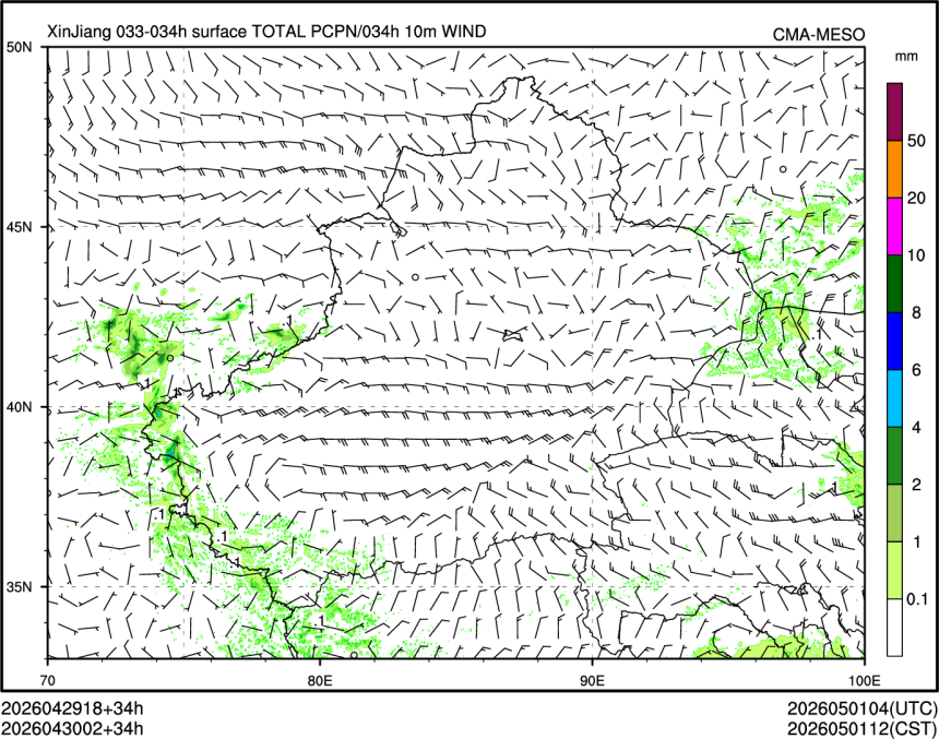 04/30 02时 +034小时