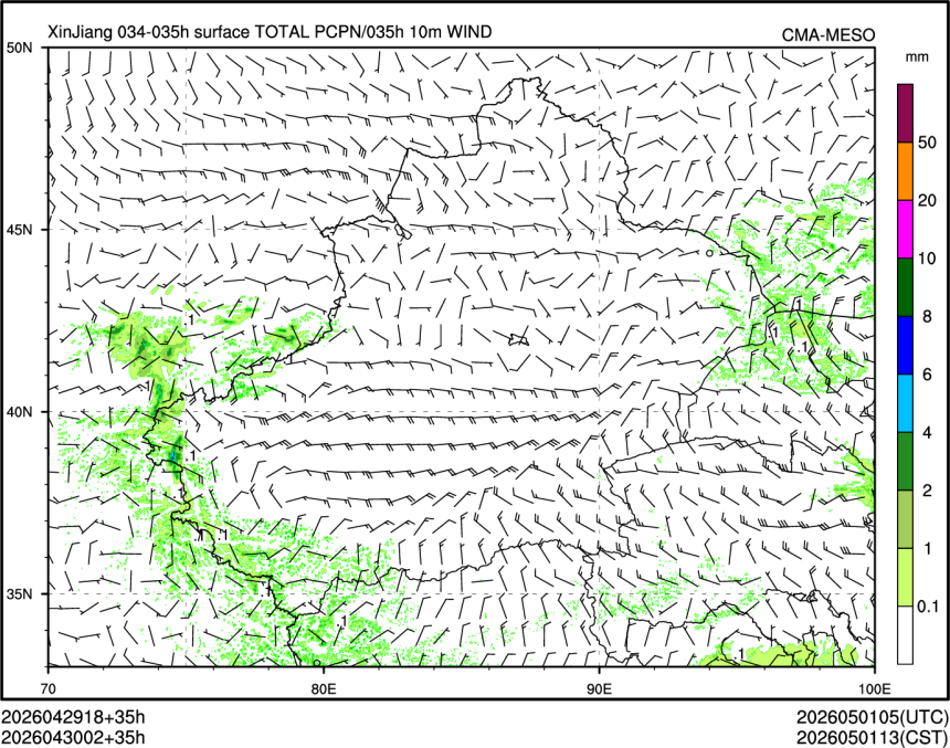 04/30 02时 +035小时