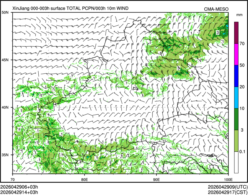 04/29 14时 +003小时