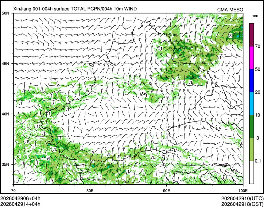 04/29 14时 +004小时