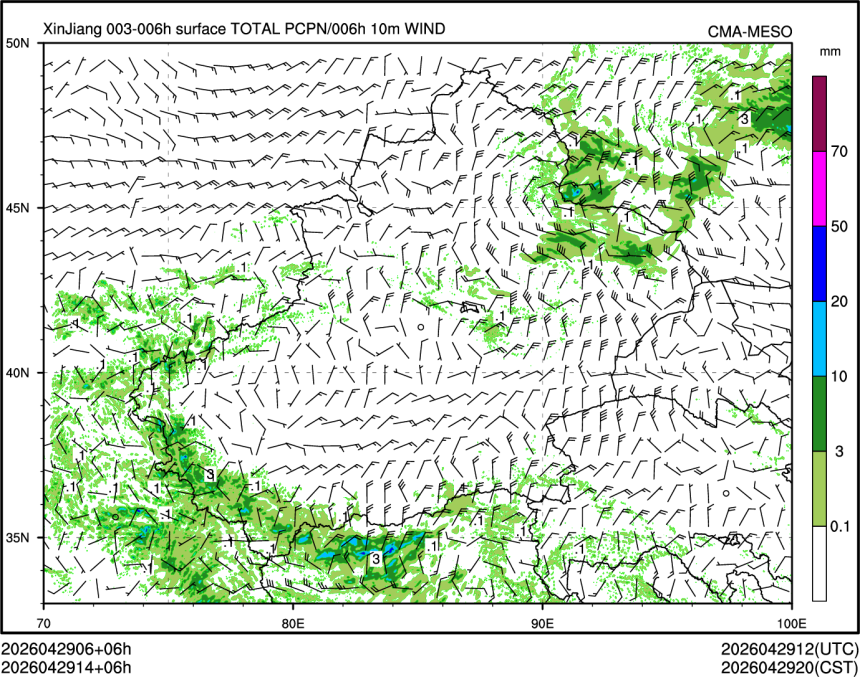 04/29 14时 +006小时