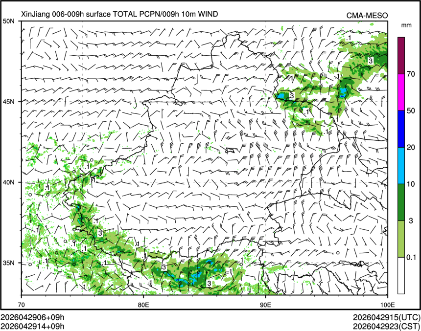 04/29 14时 +009小时