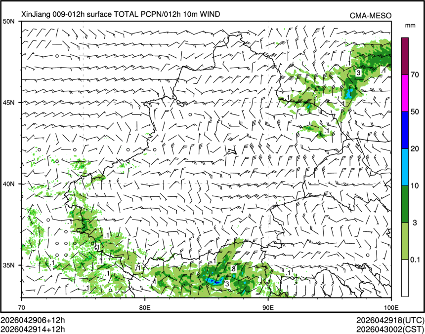 04/29 14时 +012小时
