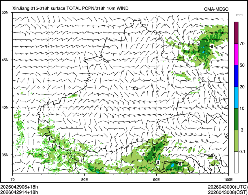 04/29 14时 +018小时