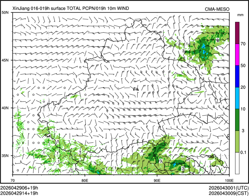 04/29 14时 +019小时
