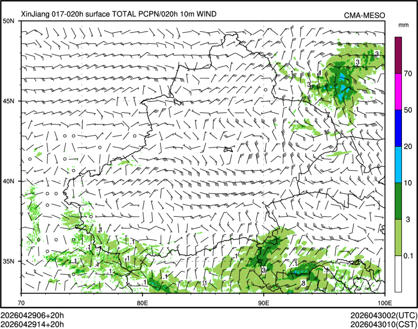 04/29 14时 +020小时