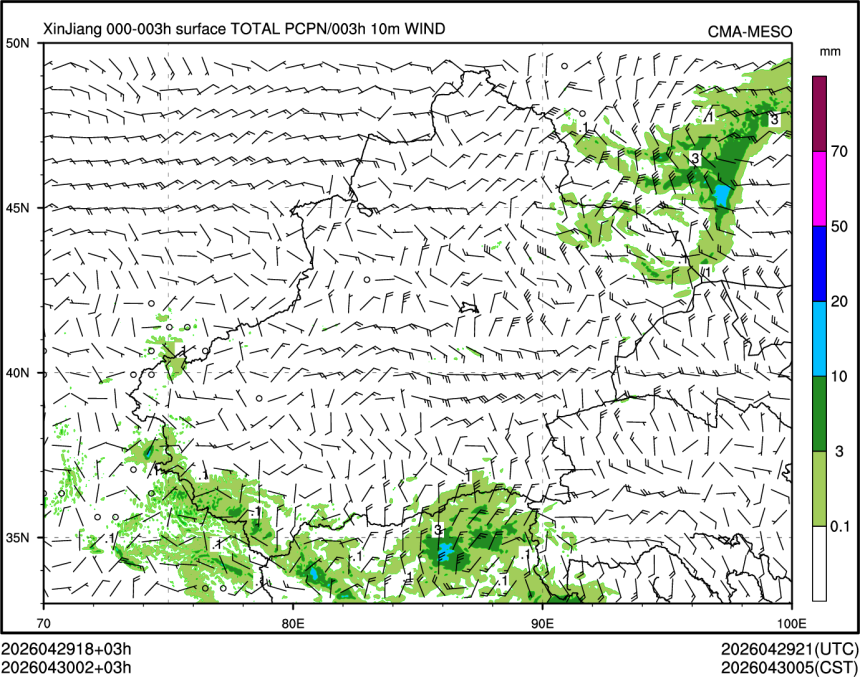 04/30 02时 +003小时