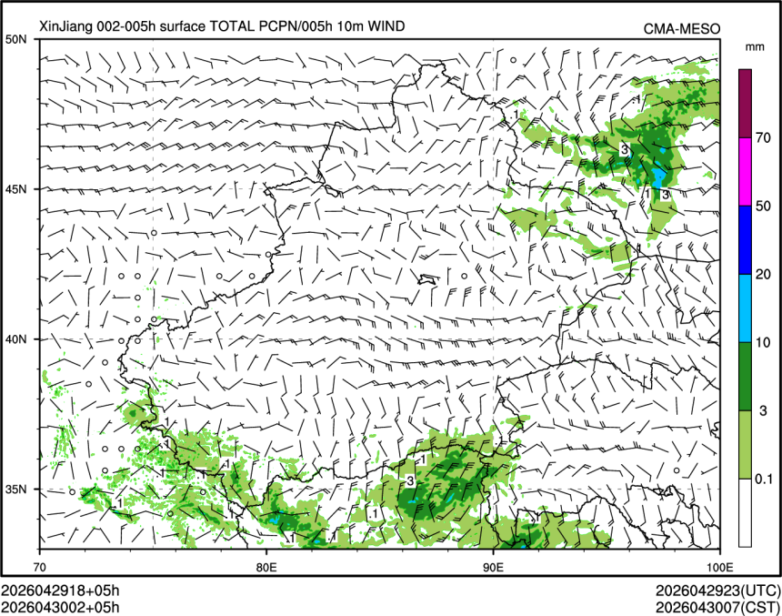 04/30 02时 +005小时