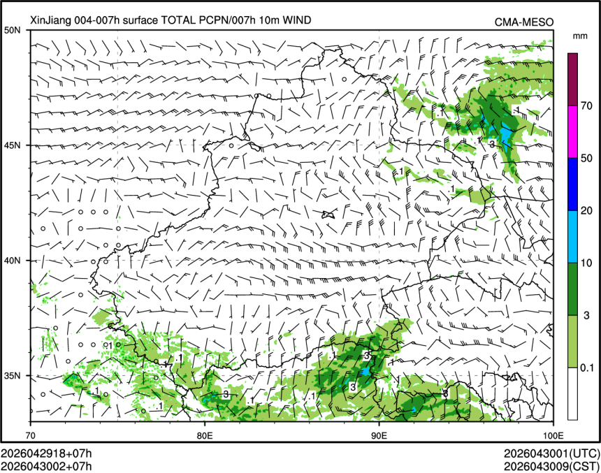 04/30 02时 +007小时