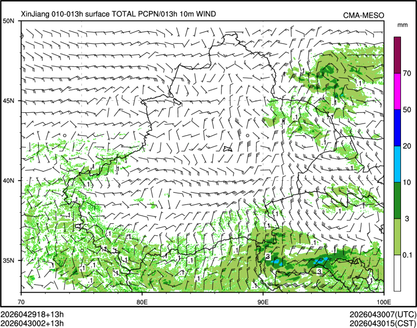04/30 02时 +013小时