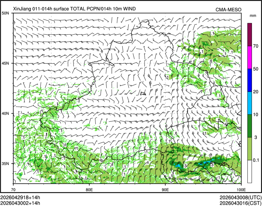 04/30 02时 +014小时