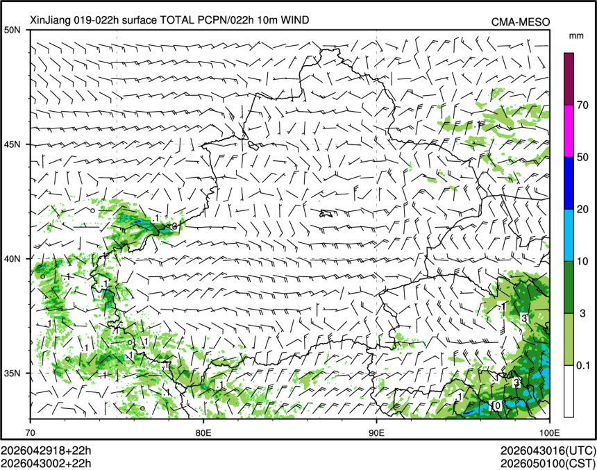04/30 02时 +022小时