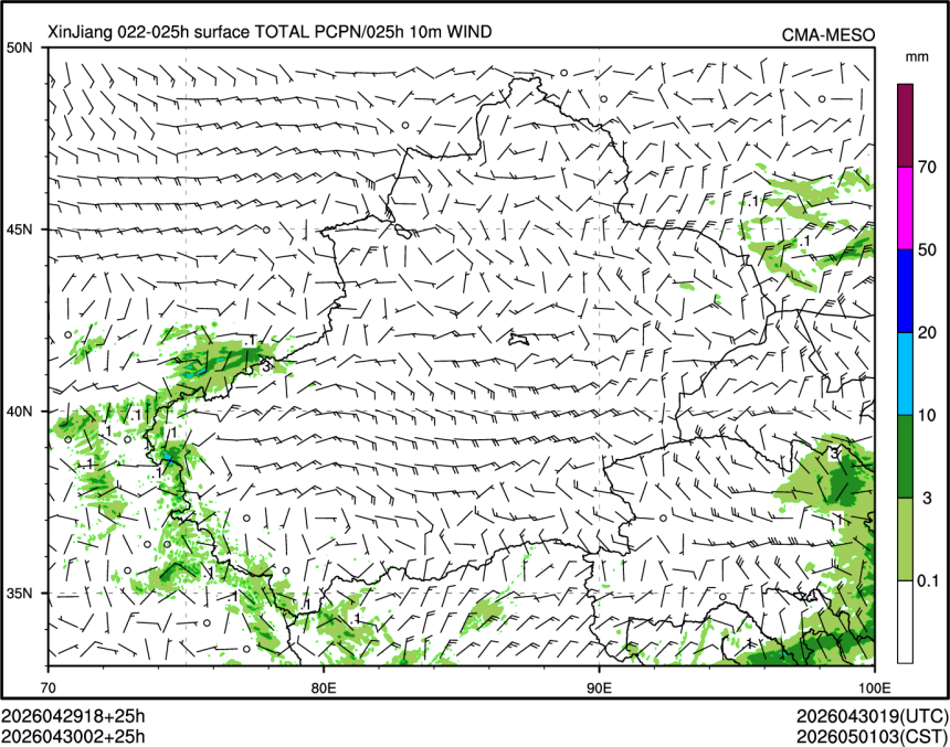 04/30 02时 +025小时