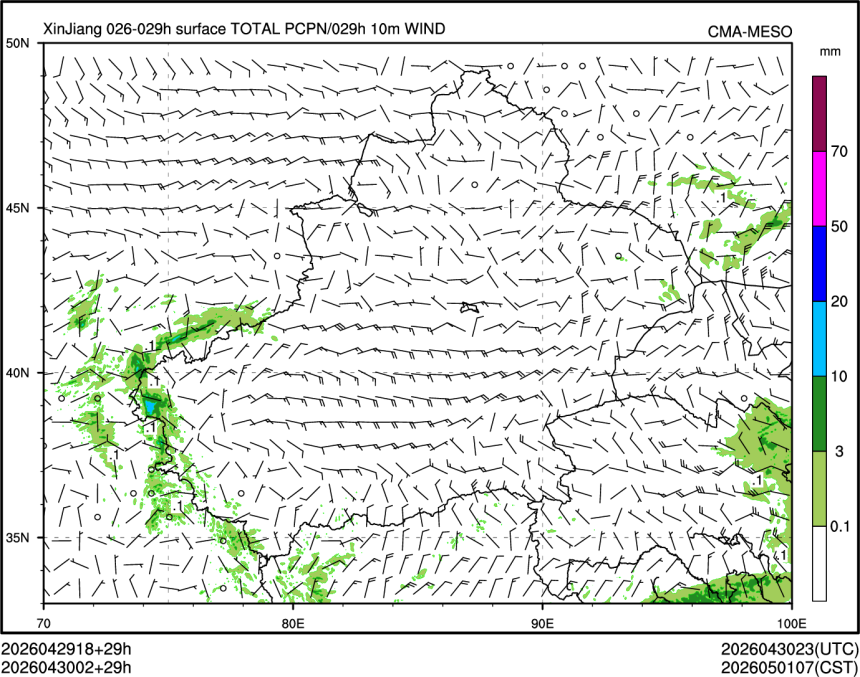 04/30 02时 +029小时