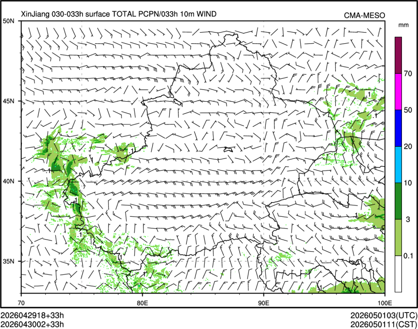 04/30 02时 +033小时