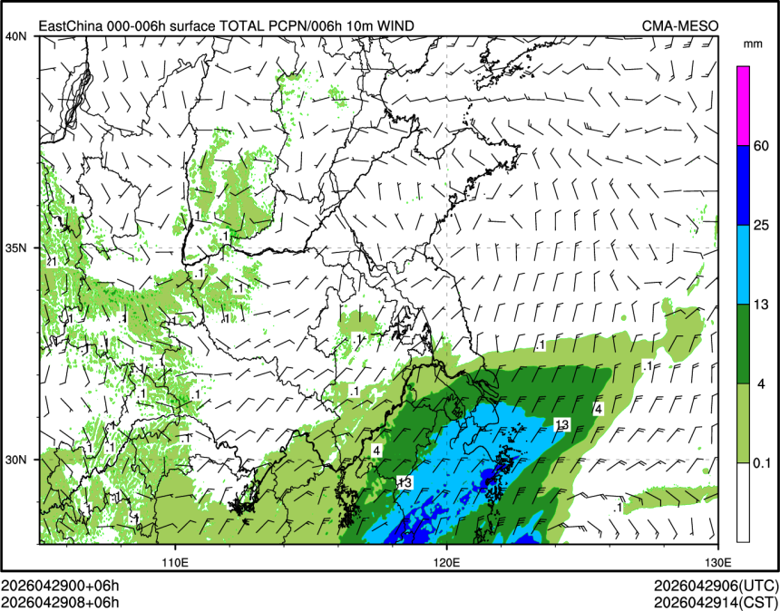04/29 08时 +006小时