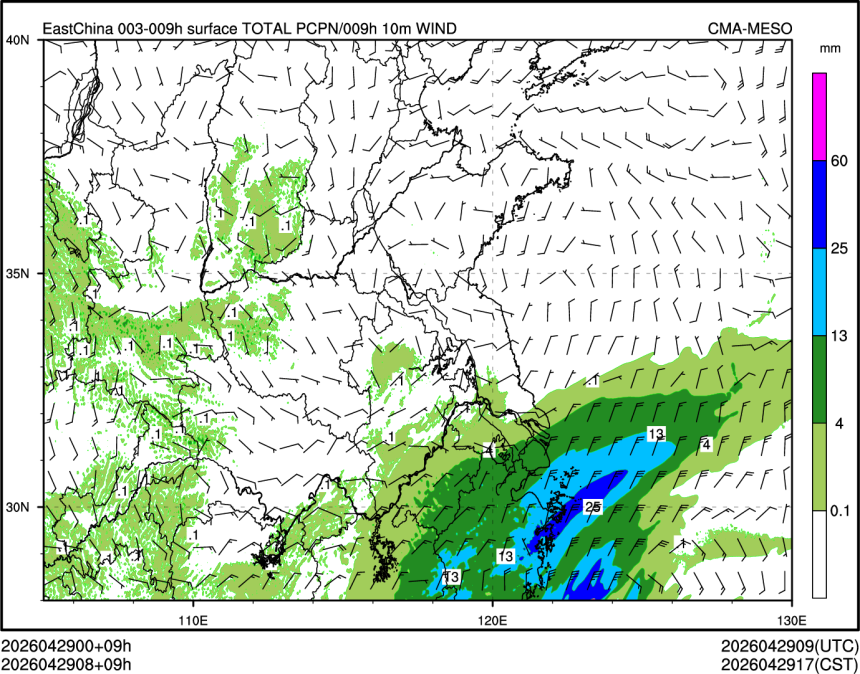 04/29 08时 +009小时