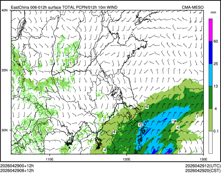 04/29 08时 +012小时