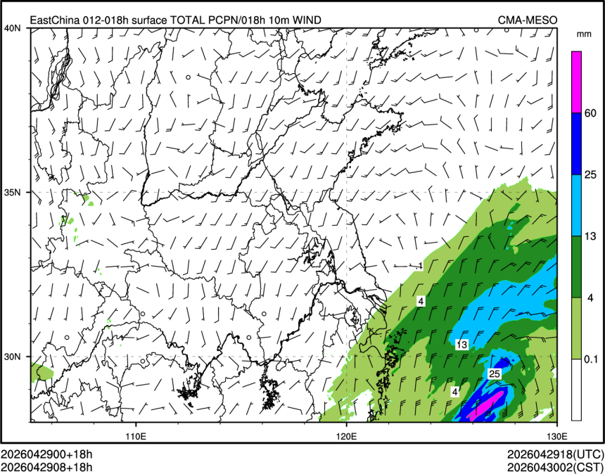 04/29 08时 +018小时