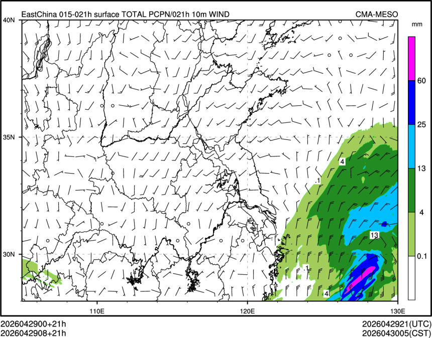 04/29 08时 +021小时