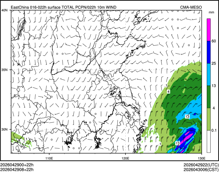 04/29 08时 +022小时