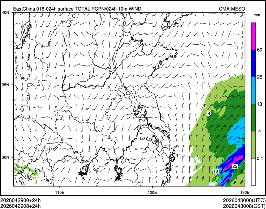 04/29 08时 +024小时