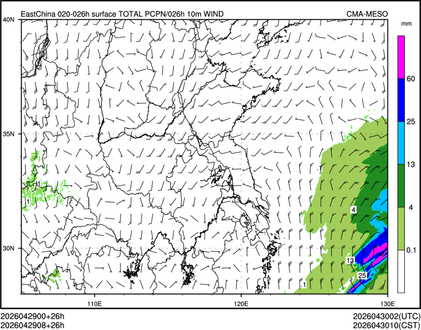 04/29 08时 +026小时