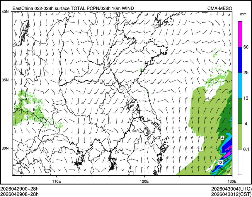 04/29 08时 +028小时