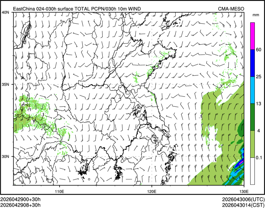 04/29 08时 +030小时